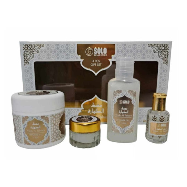 Hamidi Solo Collection Musk Al TaharaÃƒâ€šÃ‚Â Talcum Powder 85 grams, Cream 80 grams, CPO 12 ml and Shower Gel 65 ml 4pcs Gift Set